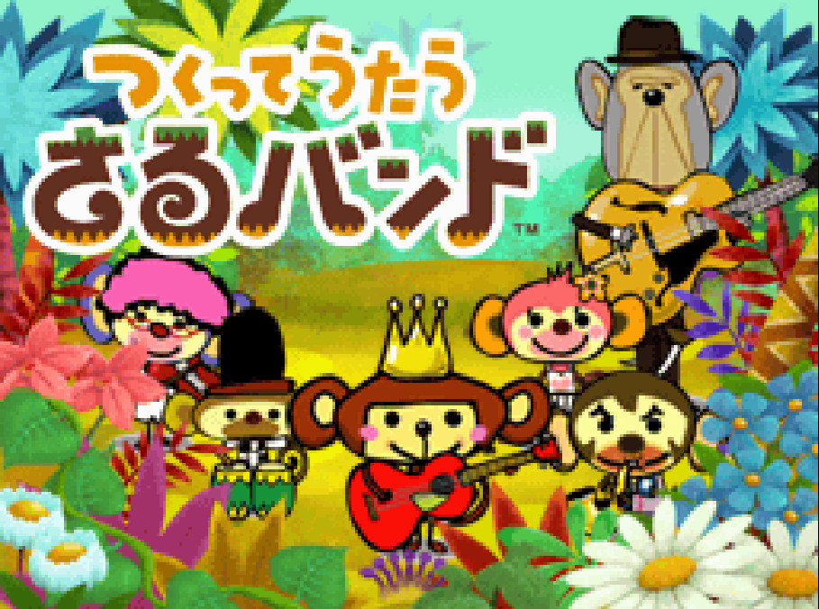Tsukutte Utau: Saru Band cover
