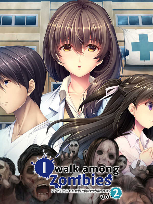 I Walk Among Zombies Vol. 2 cover