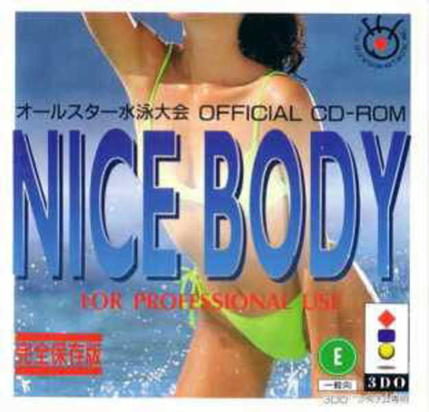 Nice Body All-Star Suiei Taikai cover