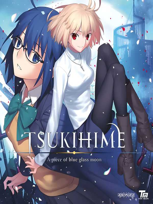 Tsukihime: A Piece of Blue Glass Moon - Limited Edition cover