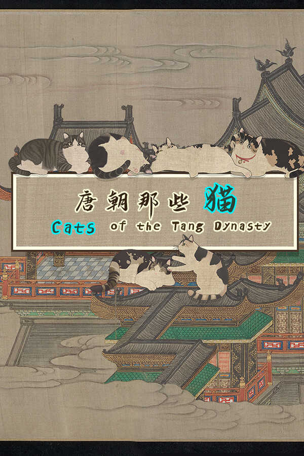 Cats of the Tang Dynasty cover