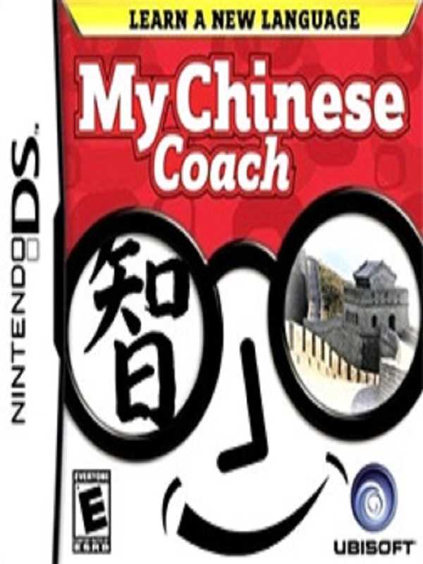 My Chinese Coach cover