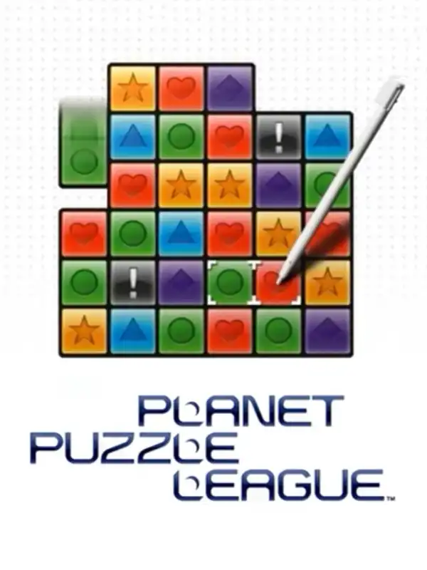 Planet Puzzle League cover