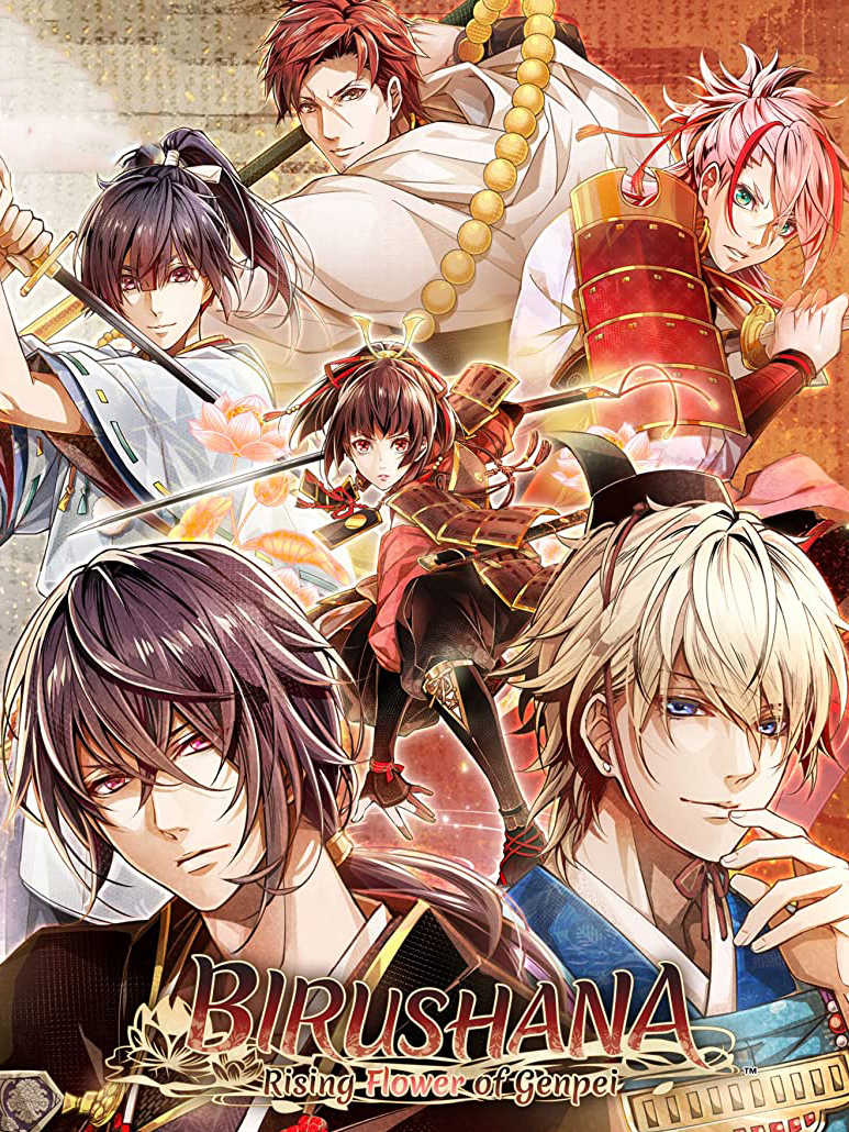 Birushana: Rising Flower of Genpei cover