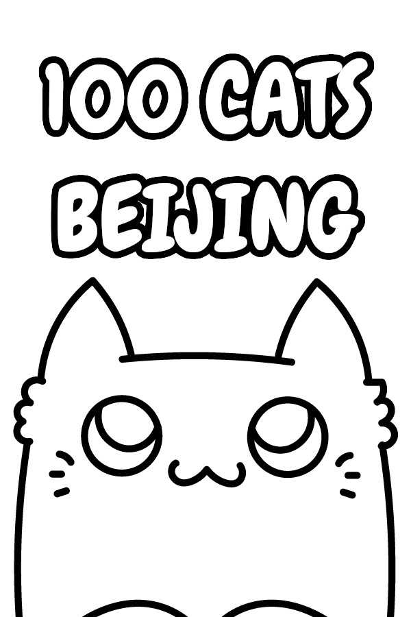 100 Cats Beijing cover