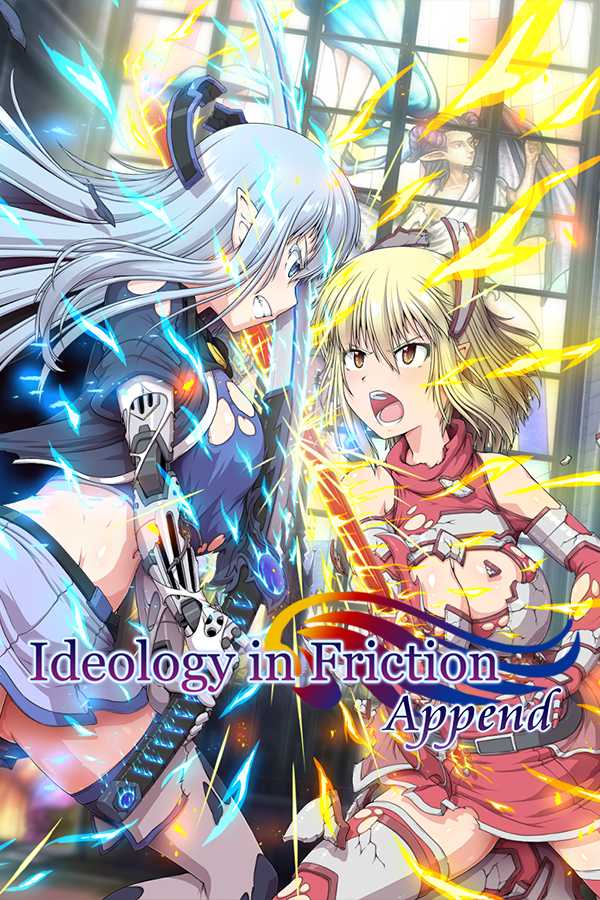 Ideology in Friction: Append cover