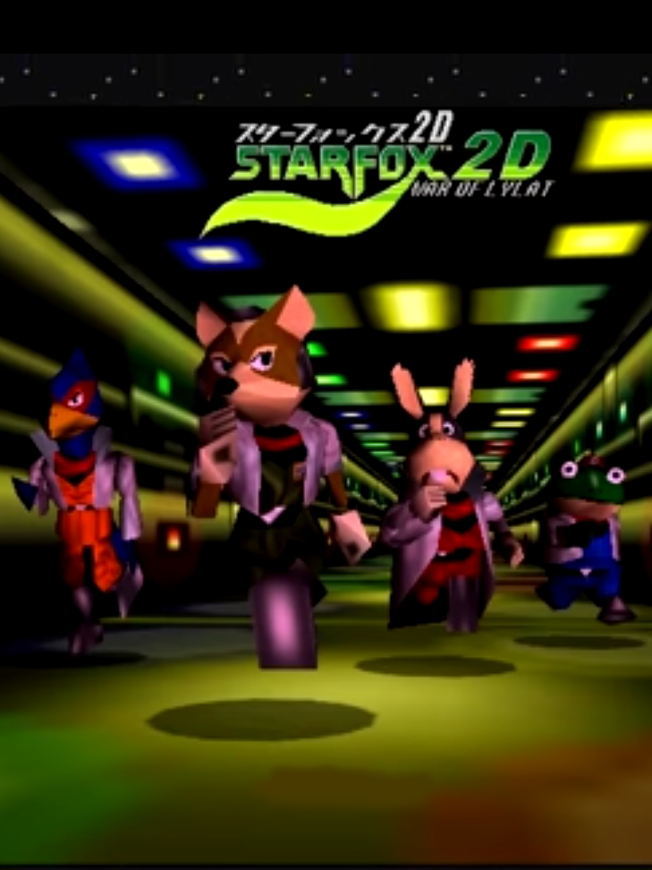 Star Fox 2D: War of Lylat cover