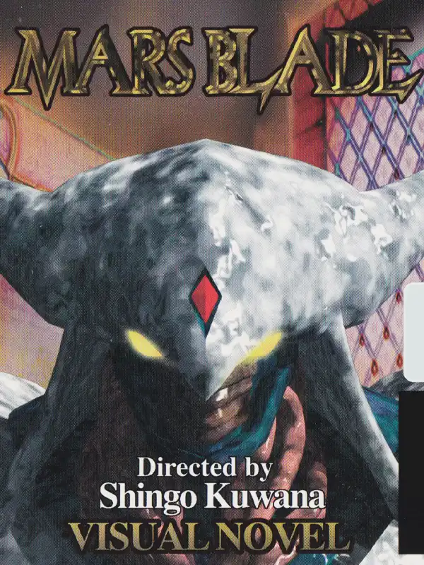 Mars Blade cover
