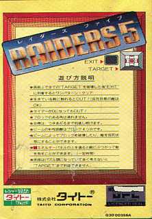 Raiders5 cover