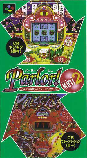 Parlor! Mini 2 cover