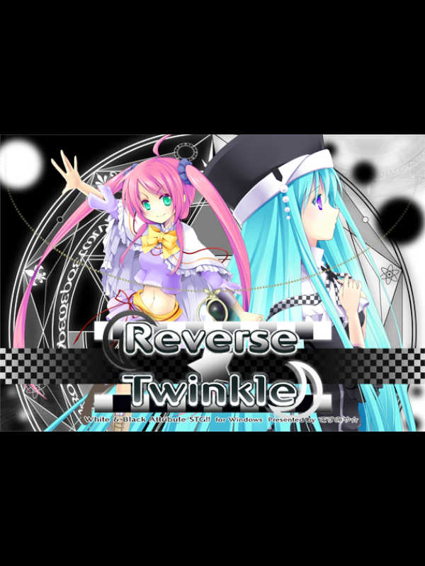 Reverse Twinkle cover