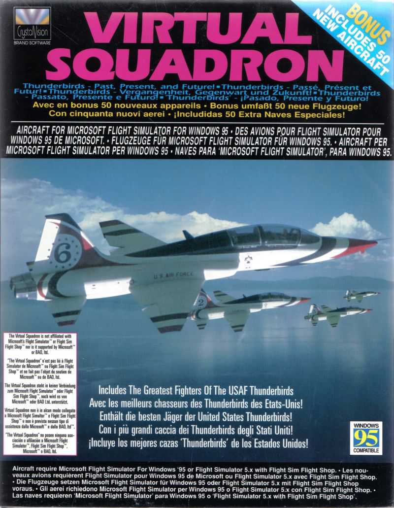 Microsoft Flight Simulator 5.1: The Virtual Squadron cover