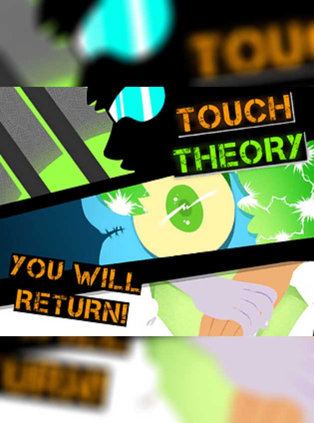 Touch Theory cover