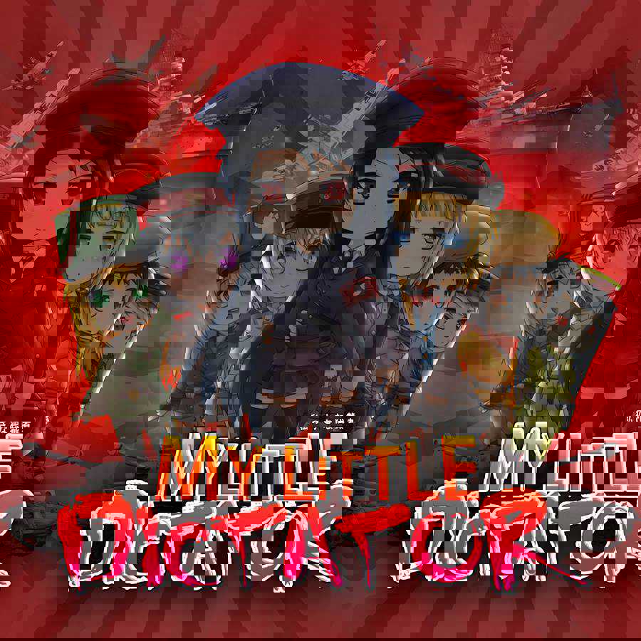 My Little Dictator cover
