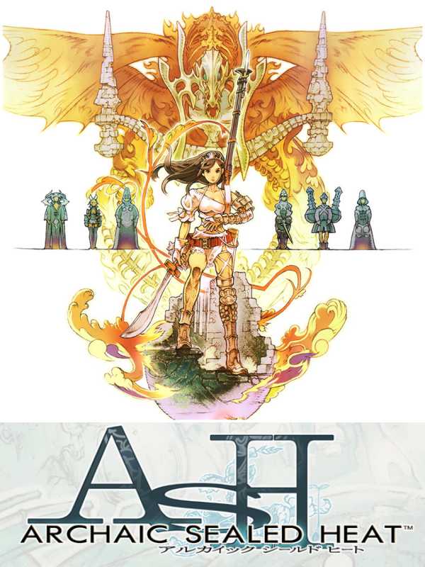 ASH: Archaic Sealed Heat cover