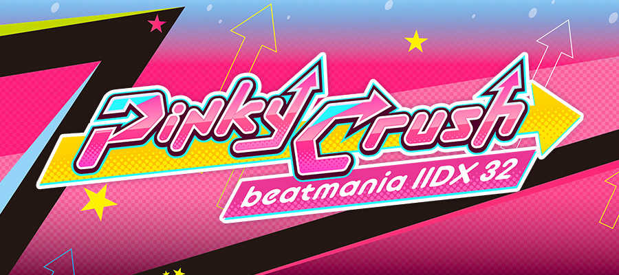 Beatmania IIDX 32 Pinky Crush cover