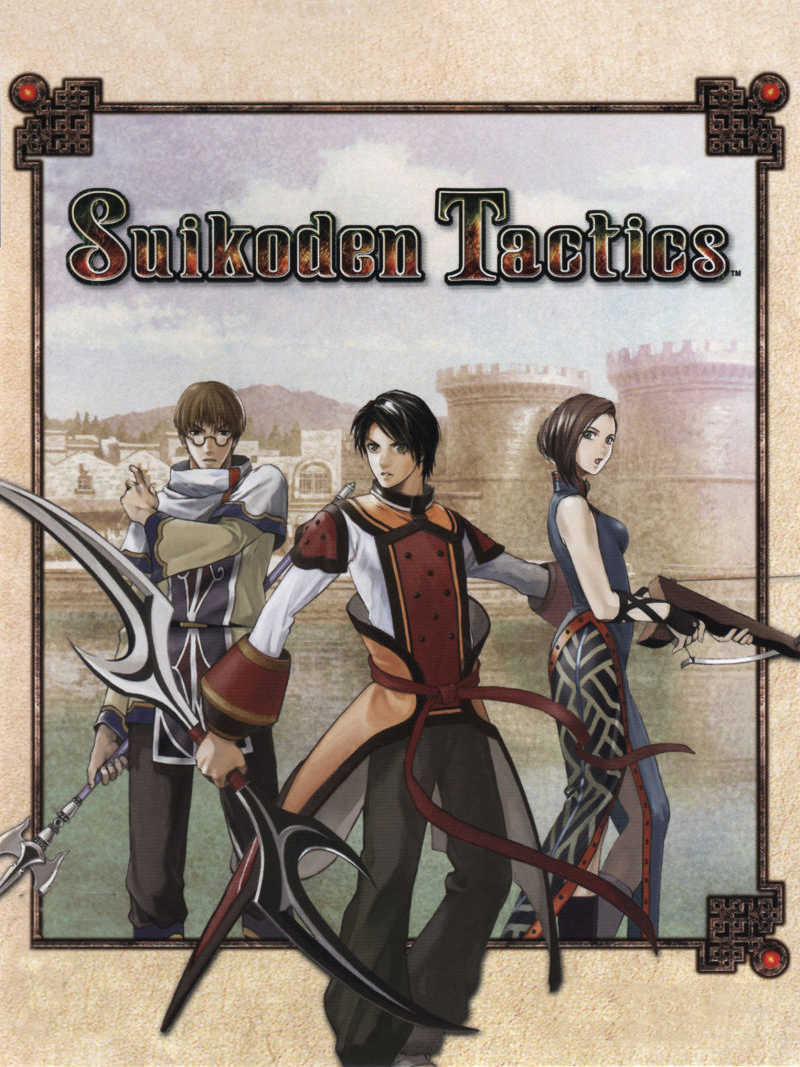 Suikoden Tactics cover