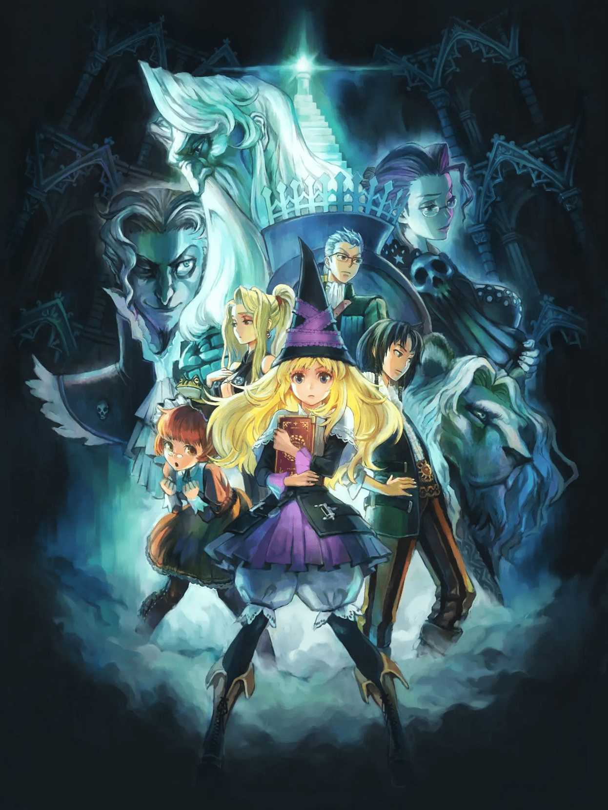 GrimGrimoire OnceMore: Limited Edition cover