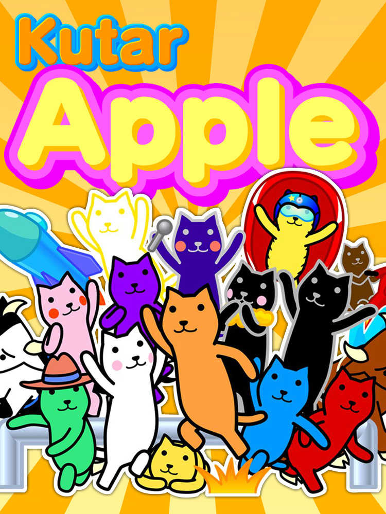 Kutar Apple cover