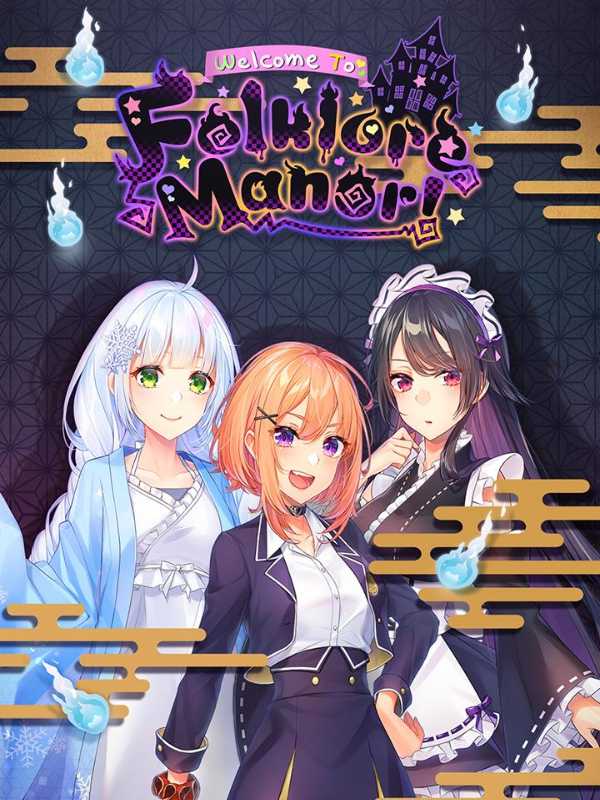 Welcome to Folklore Manor! cover