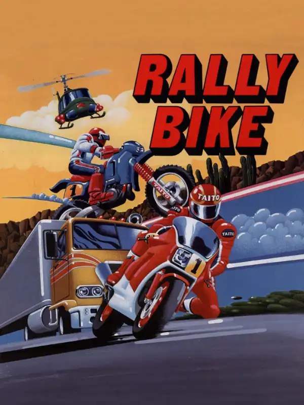 Rally Bike cover