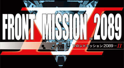 Front Mission 2089-II cover