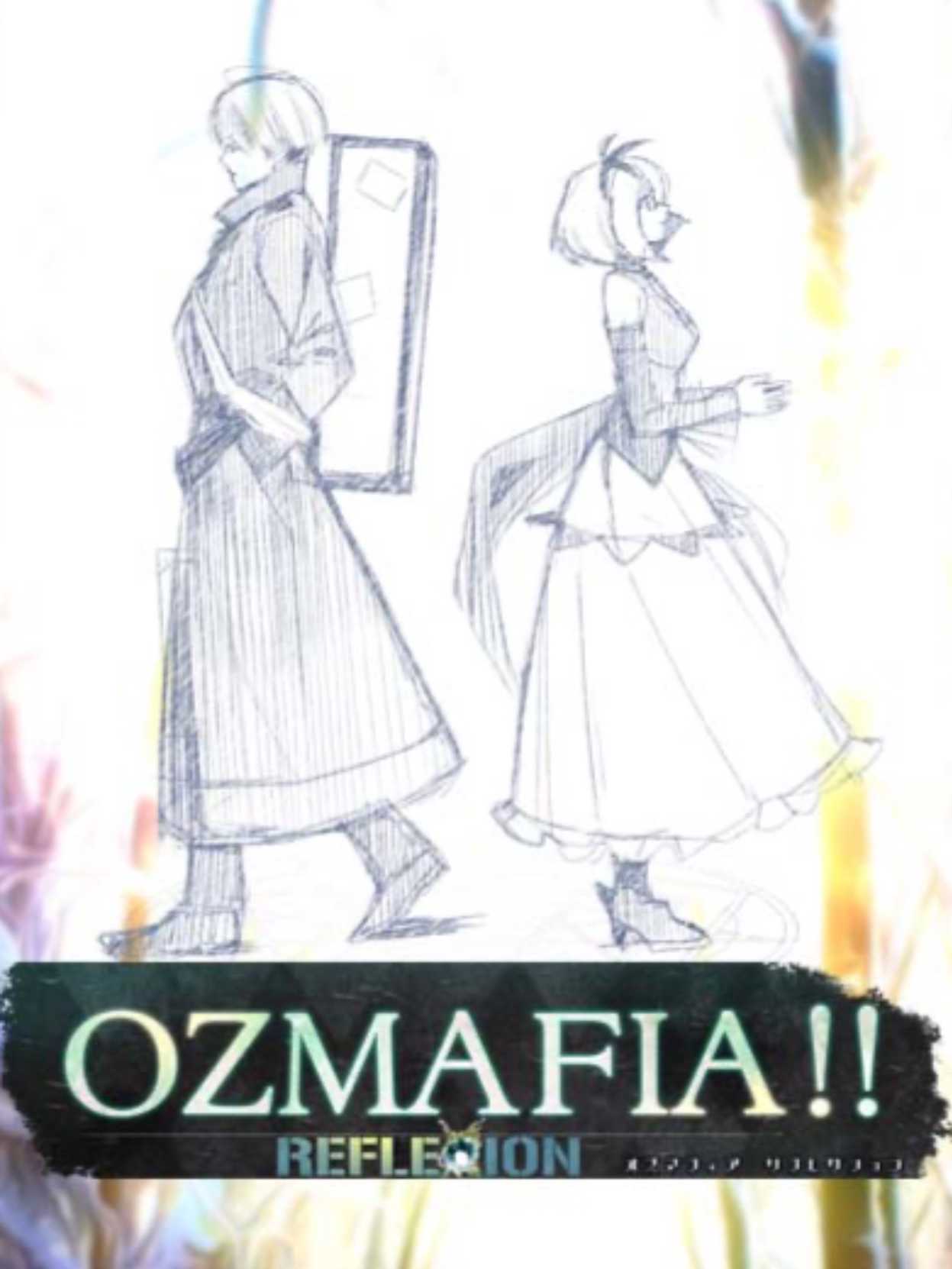 Ozmafia!! 0 Reflexion cover