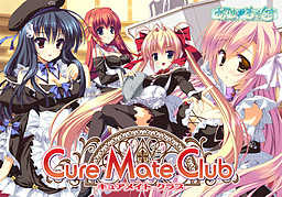Cure Mate Club cover