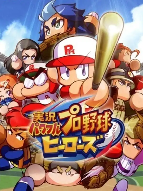 Jikkyou Pawafuru Puroyakyu Heroes cover