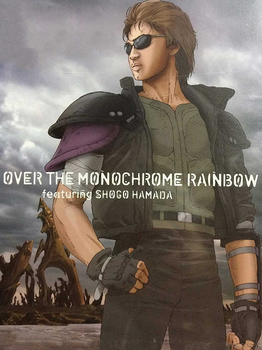 Over the Monochrome Rainbow featuring Shogo Hamada cover