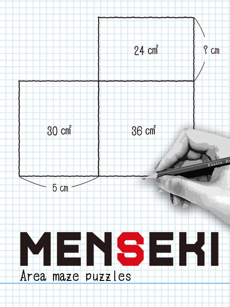 Menseki: Area Maze puzzles cover