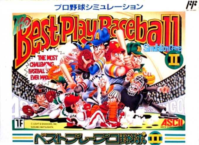 The Best Play Baseball II cover