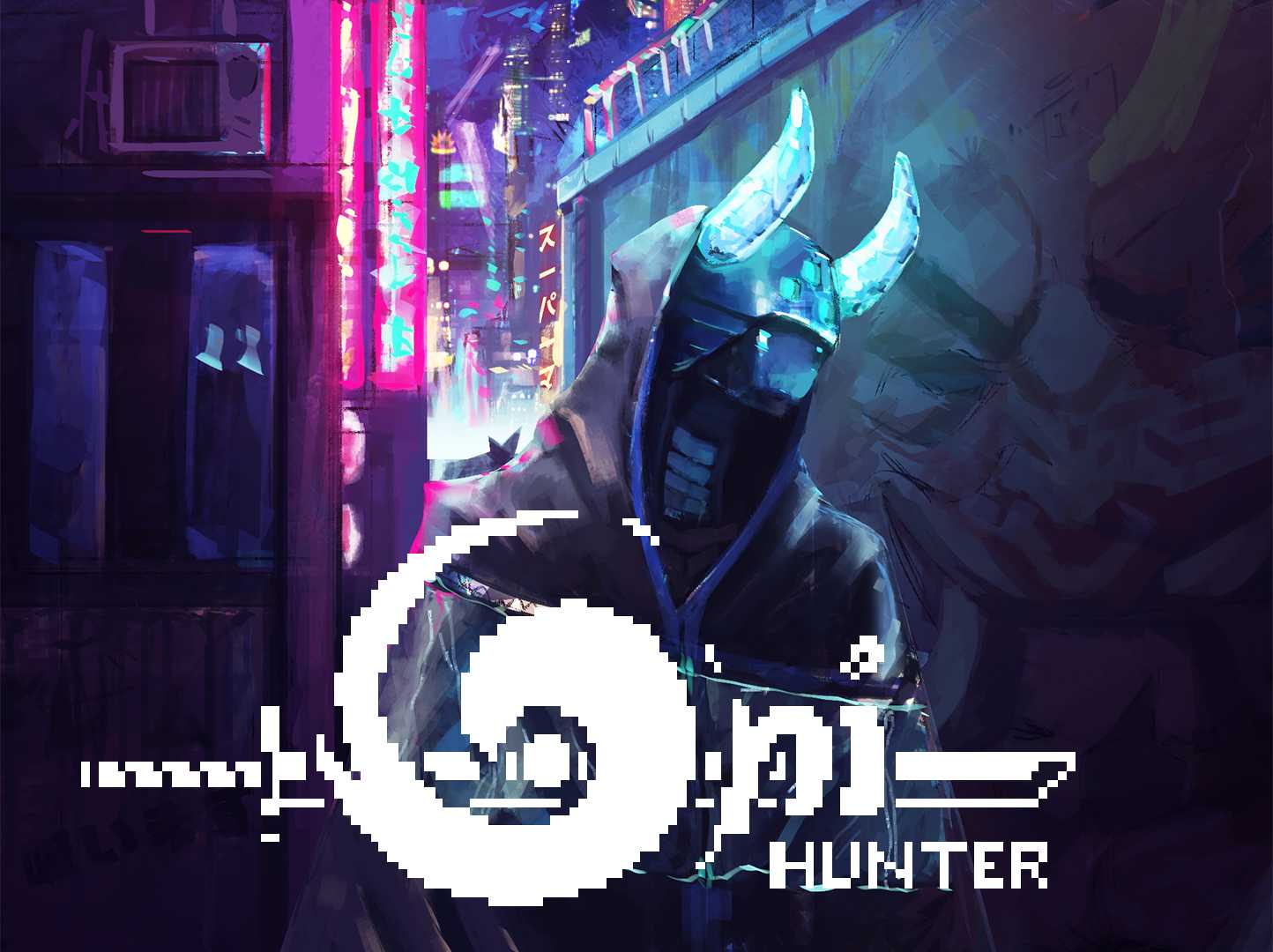 Oni Hunter cover