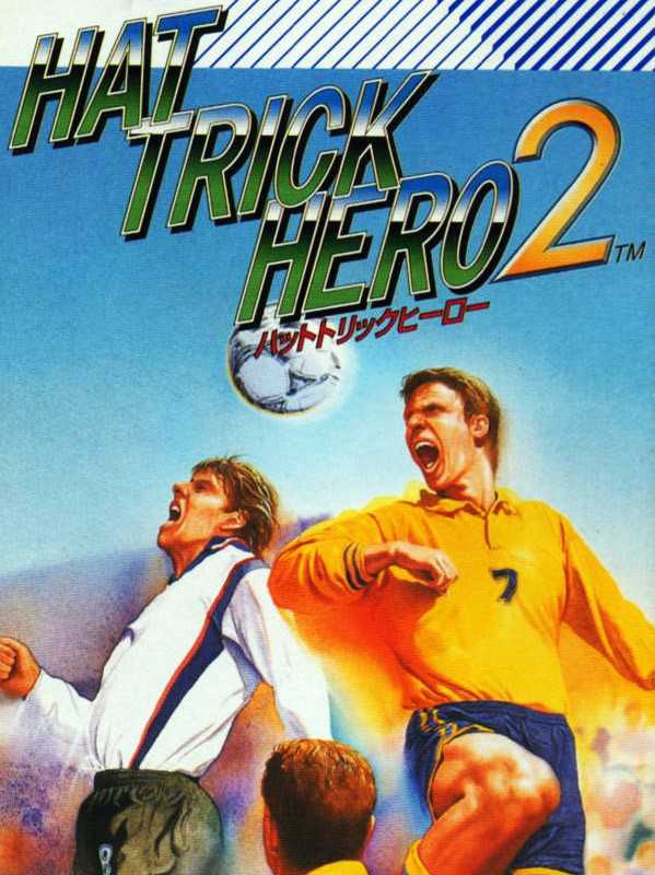 Hat Trick Hero 2 cover