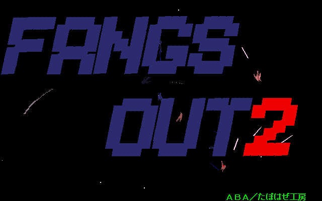Fangs Out 2 cover