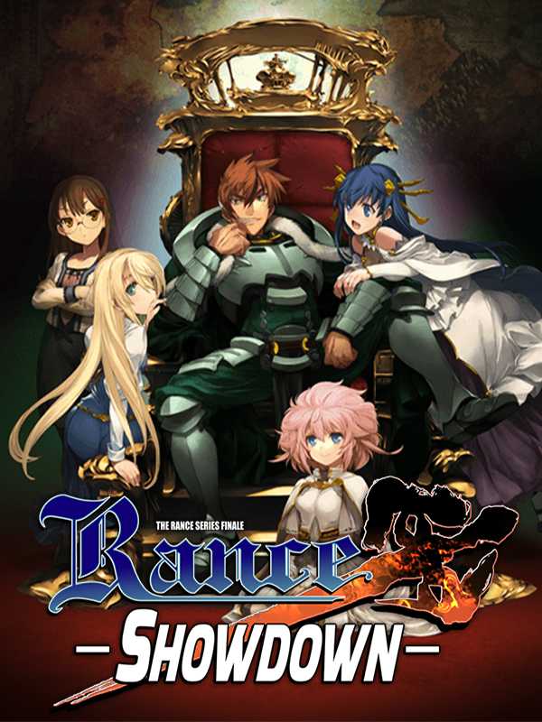 Rance X: Showdown cover