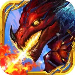 Dragon Tactics cover