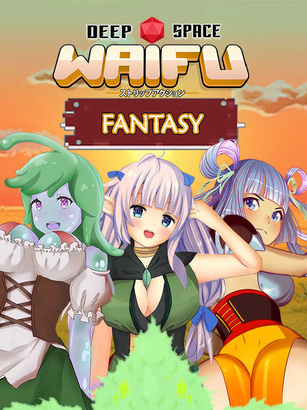 Deep Space Waifu: Fantasy cover
