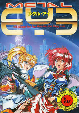 Metal Eye cover