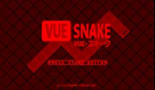 VUE Snake cover