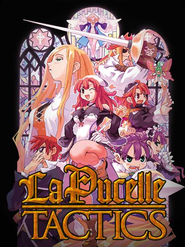 La Pucelle Tactics cover