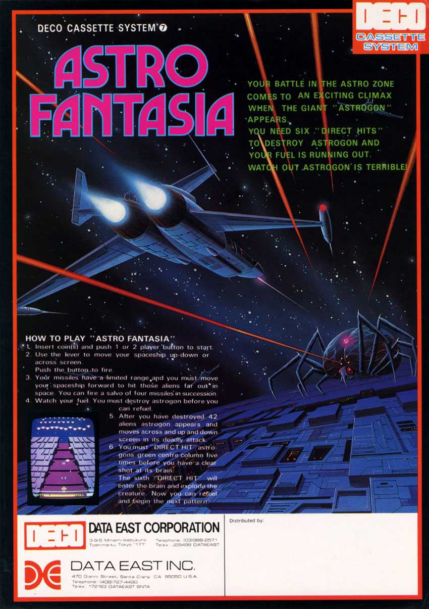Astro Fantasia cover