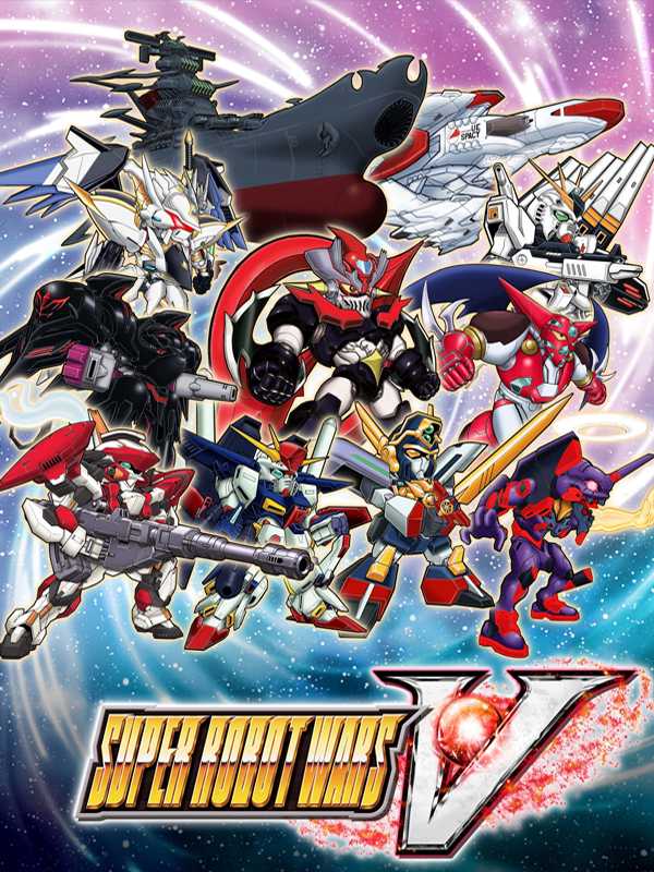Super Robot Wars V cover