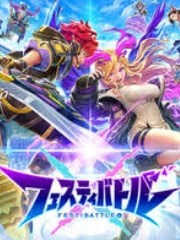 Festibattle cover
