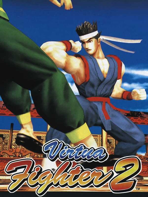 Virtua Fighter 2 cover