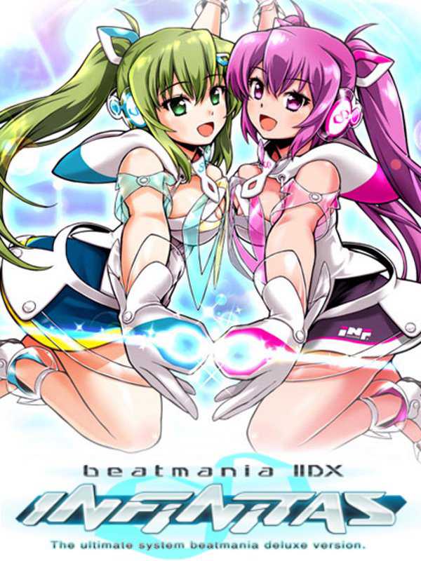 Beatmania IIDX Infinitas cover