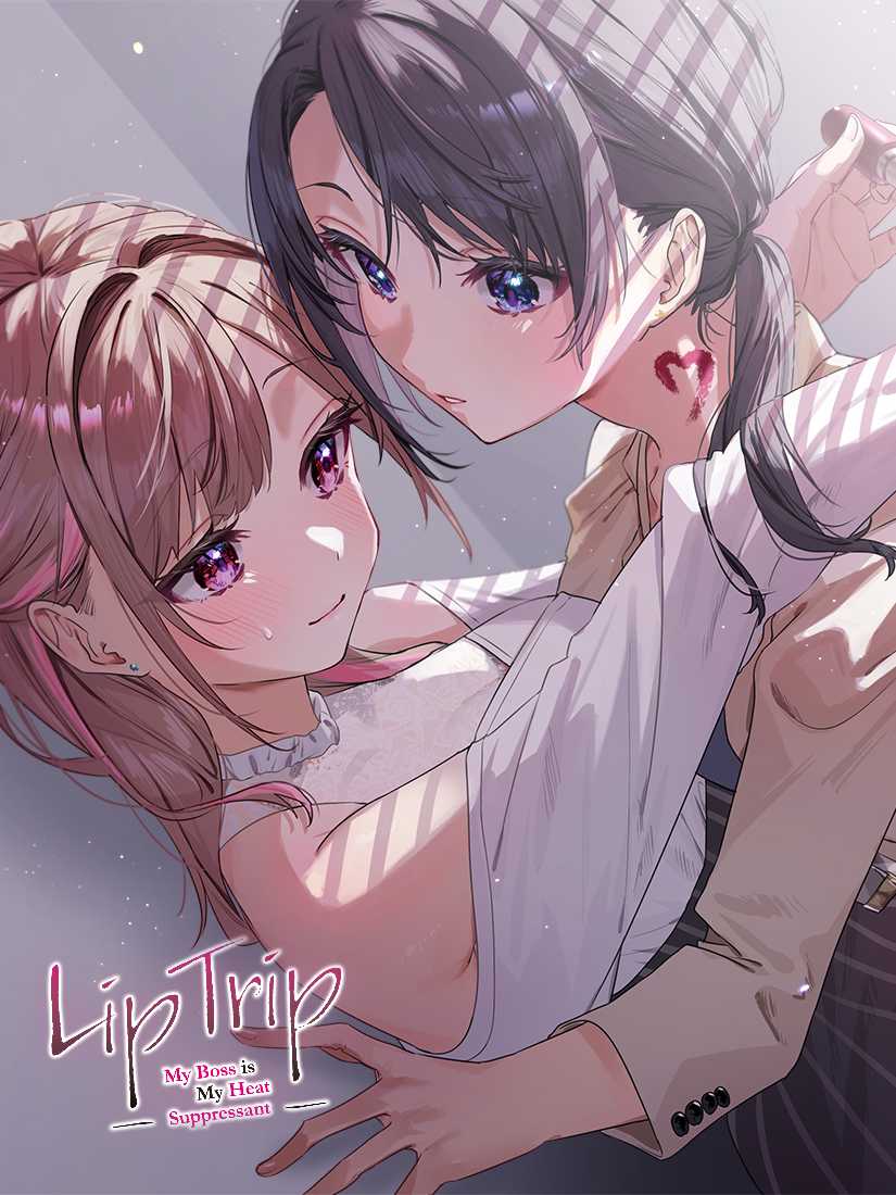 LipTrip: My Boss is My Heat Suppressant cover