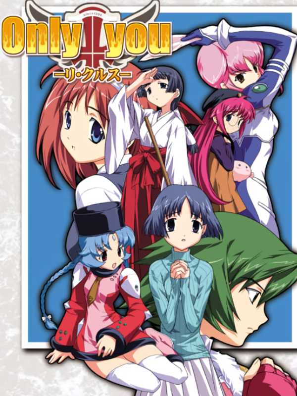 Only You: Re-Cross cover