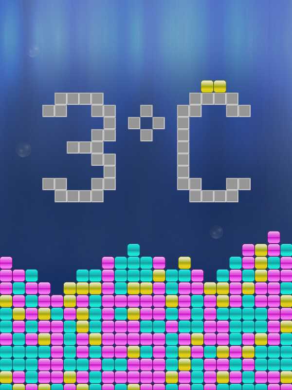 3°C: Sand Puzzle cover