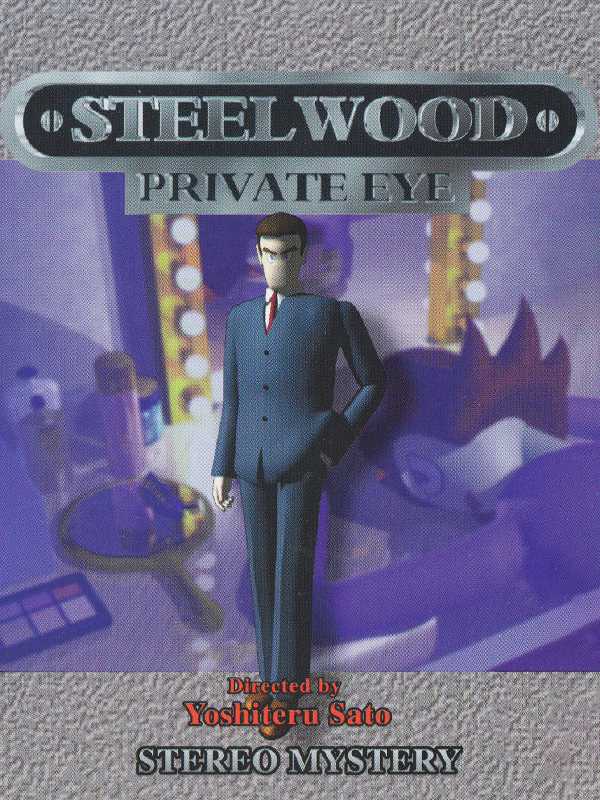 Steelwood Private Eye cover